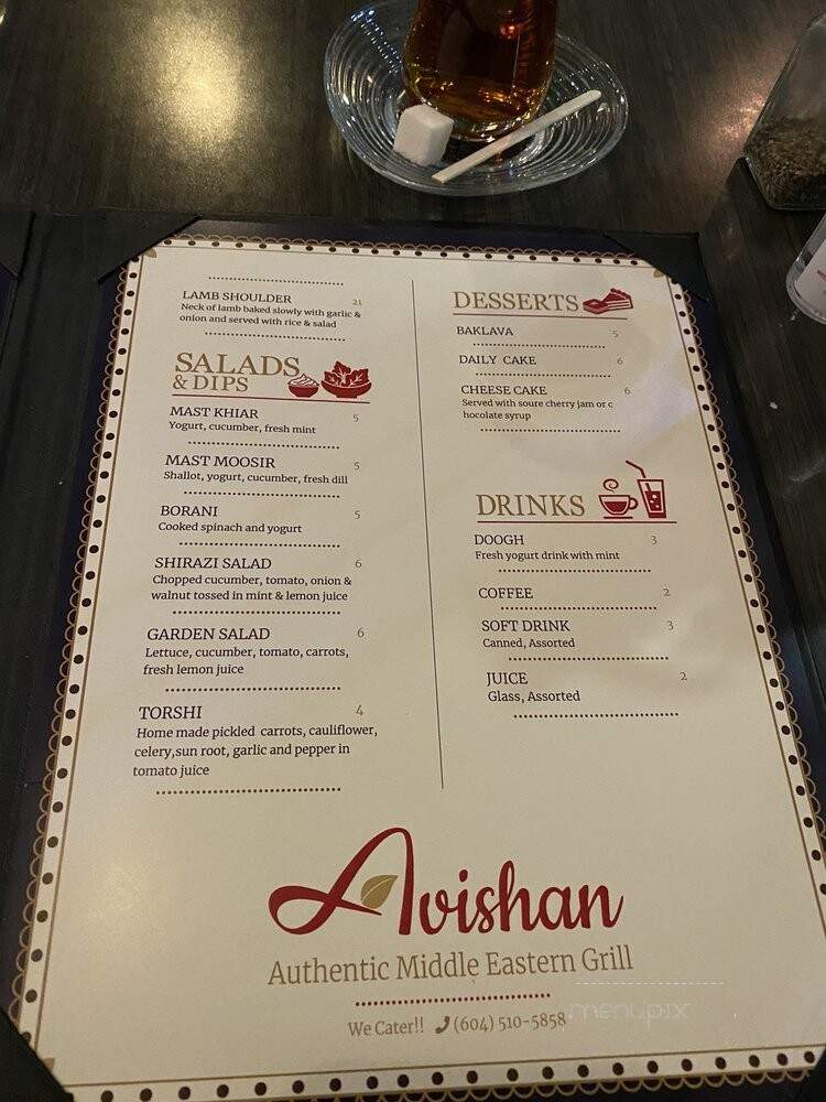 Avishan Authentic Middle East Grill - Langley, BC menu_pic