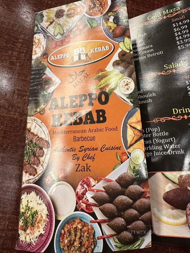 Aleppo Kebab - Toronto, ON menu_pic