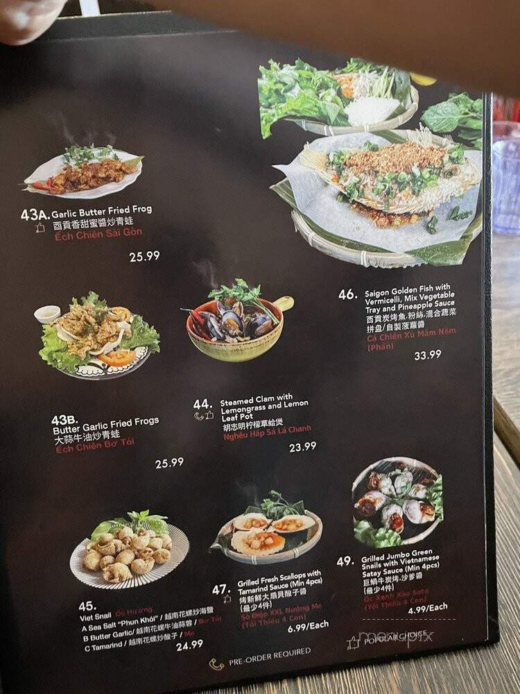 Tang Vietnamese Restaurant & Bar - Richmond, BC menu_pic