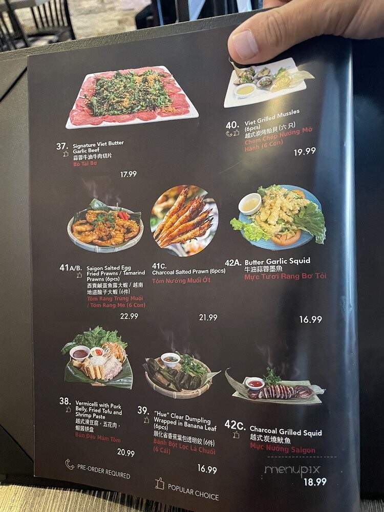 Tang Vietnamese Restaurant & Bar - Richmond, BC menu_pic
