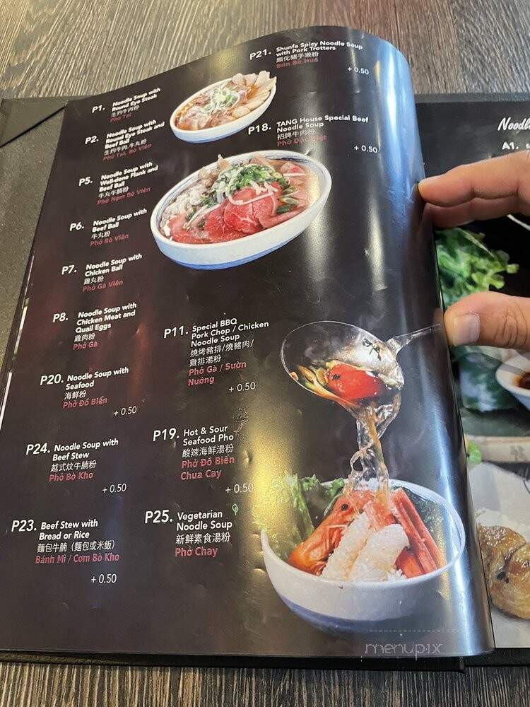 Tang Vietnamese Restaurant & Bar - Richmond, BC menu_pic