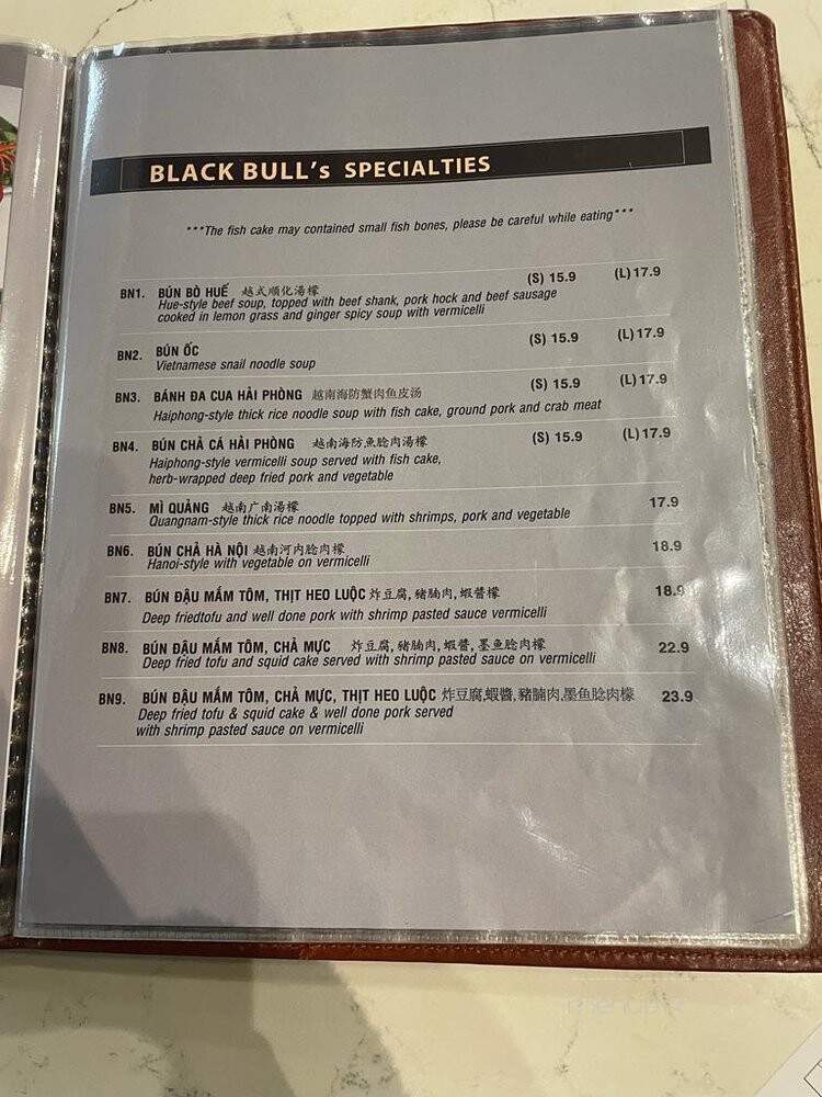 Pho Black Bull - Mississauga, ON menu_pic