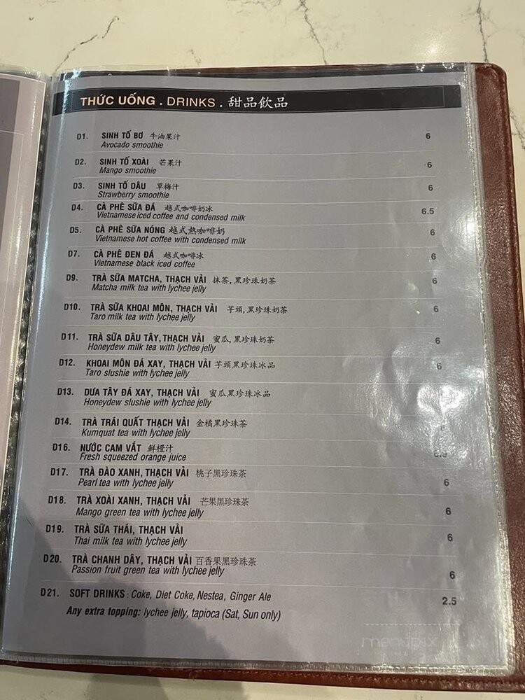 Pho Black Bull - Mississauga, ON menu_pic