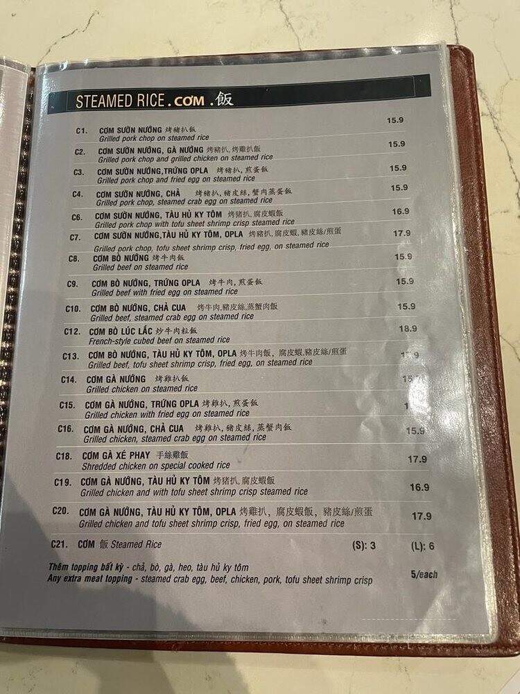Pho Black Bull - Mississauga, ON menu_pic
