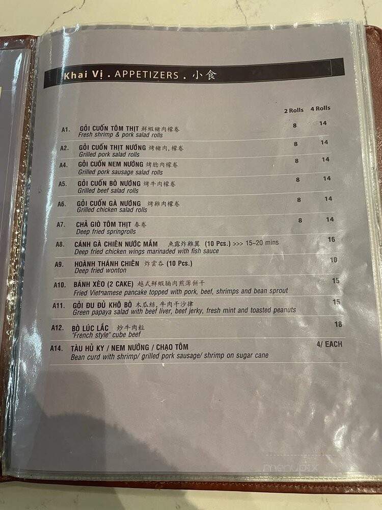 Pho Black Bull - Mississauga, ON menu_pic