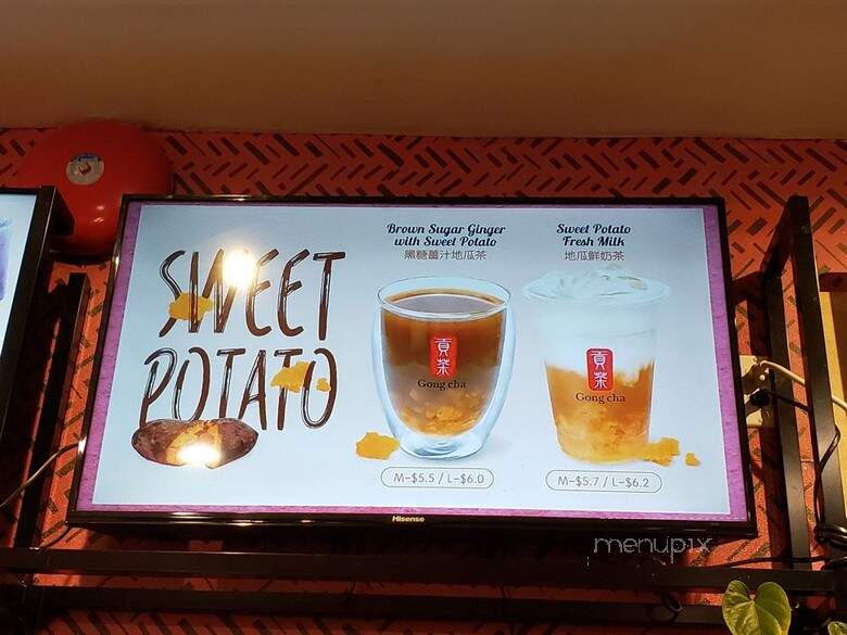 Gong Cha - Vancouver, BC