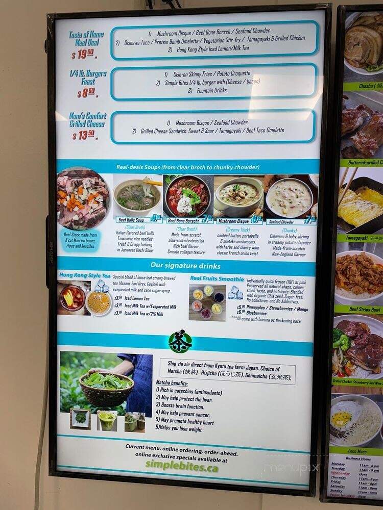 Simple Bites - Vancouver, BC menu_pic