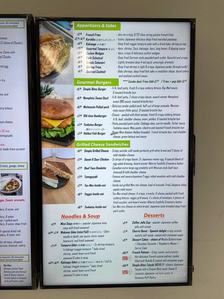 Simple Bites - Vancouver, BC menu_pic