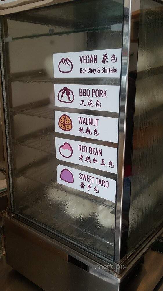 The Daily Dumpling Wonton Co - Toronto, ON menu_pic