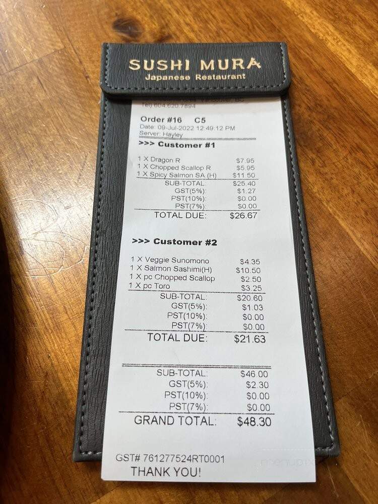 Sushi Mura - Vancouver, BC