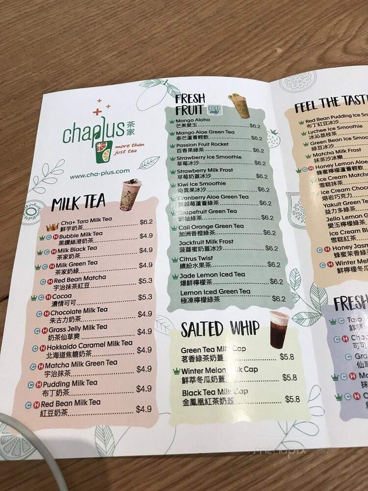 Chaplus - Toronto, ON menu_pic