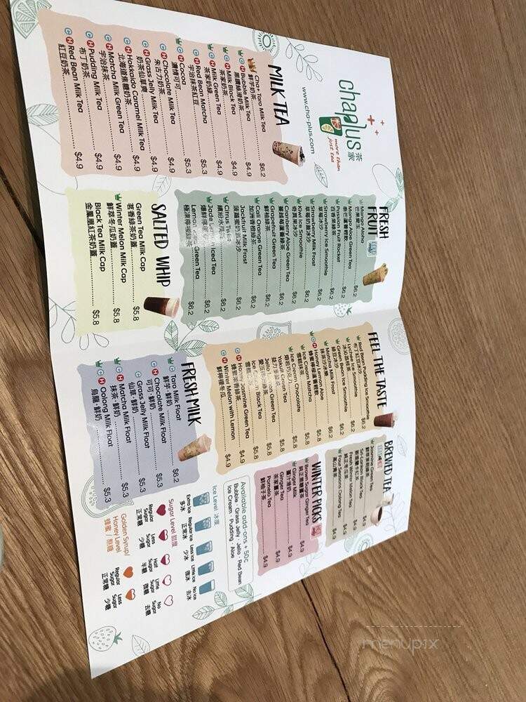 Chaplus - Toronto, ON menu_pic