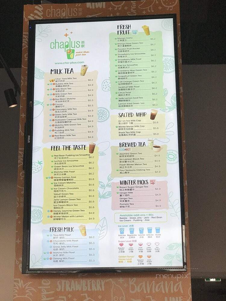 Chaplus - Toronto, ON menu_pic