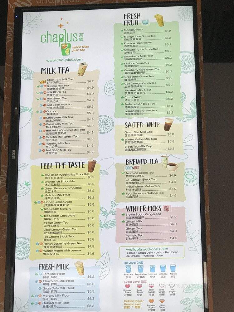 Chaplus - Toronto, ON menu_pic