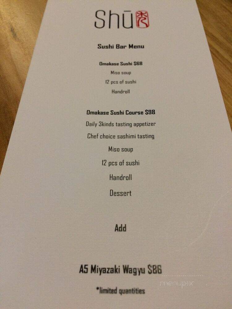 Sushi Bar Shu - Vancouver, BC menu_pic