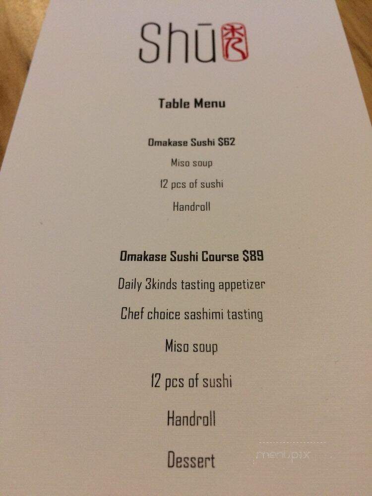 Sushi Bar Shu - Vancouver, BC menu_pic