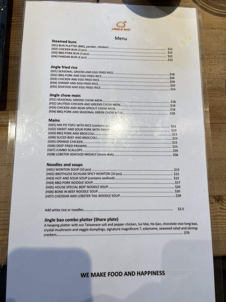 Jingle Bao - Vancouver, BC menu_pic