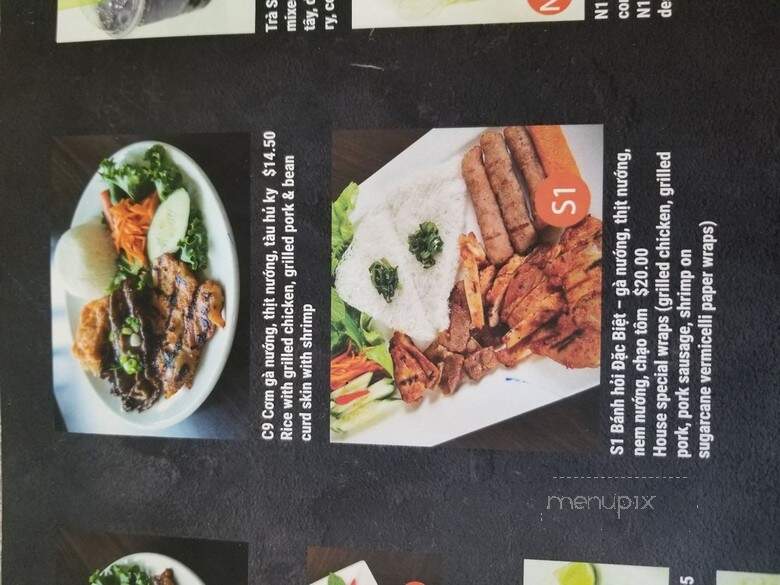 Pho Metro - Vaughan, ON menu_pic