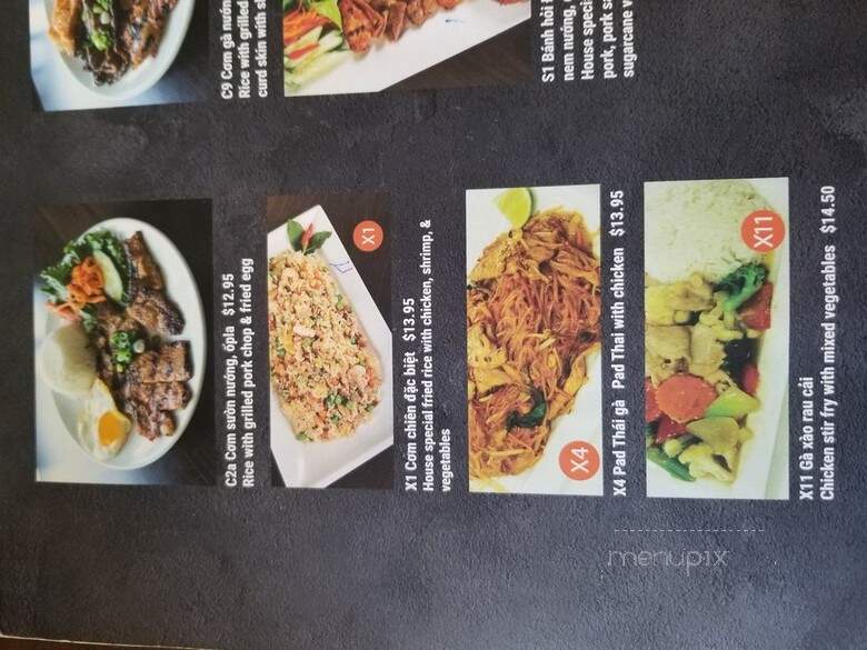 Pho Metro - Vaughan, ON menu_pic