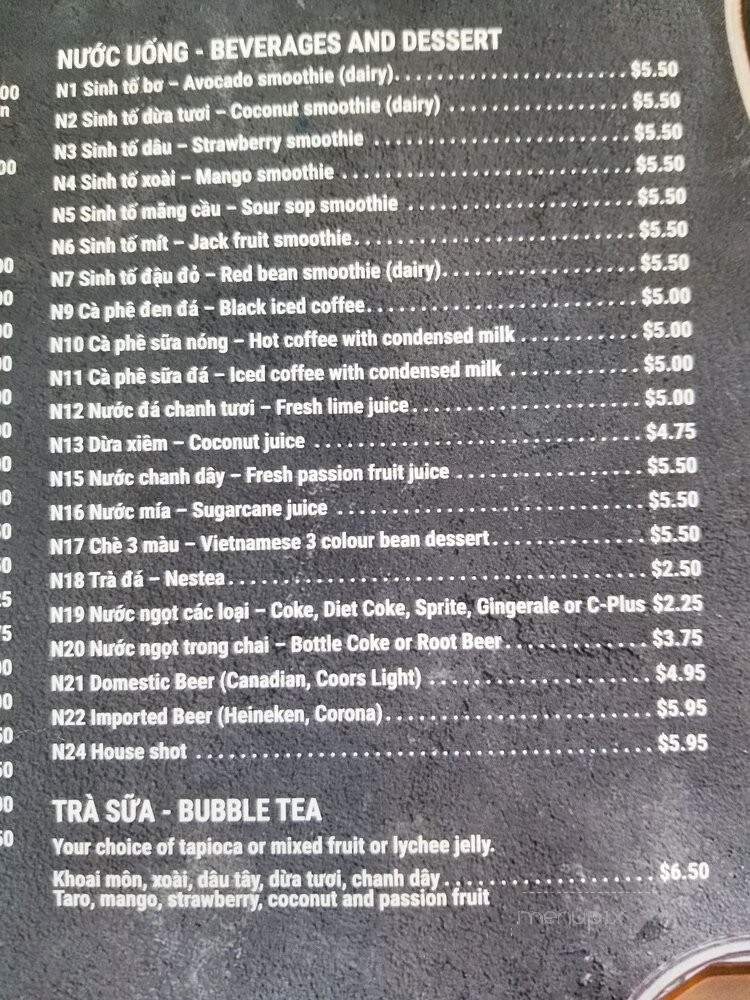 Pho Metro - Vaughan, ON menu_pic