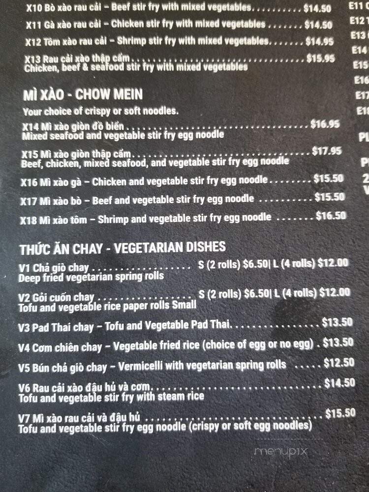 Pho Metro - Vaughan, ON menu_pic