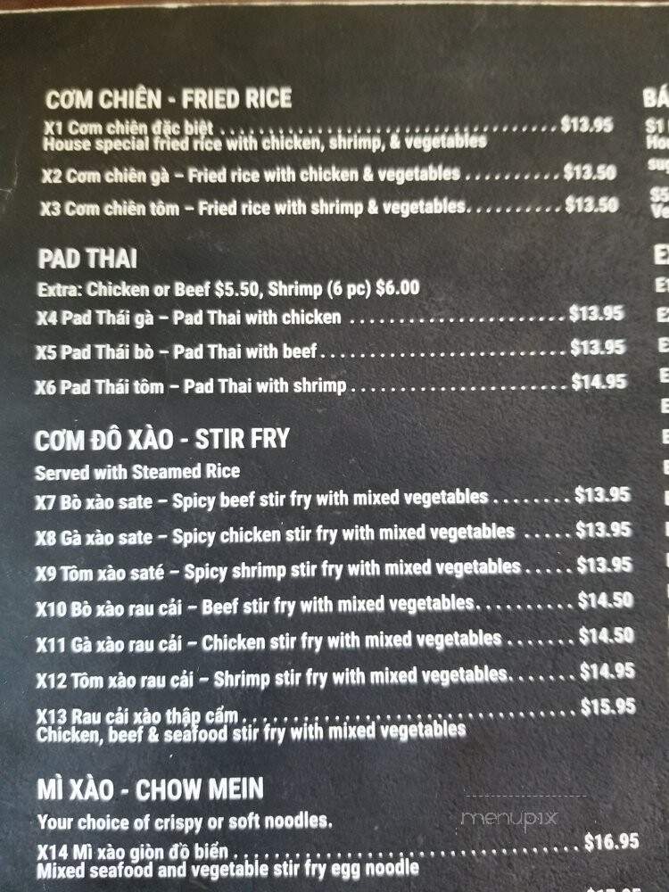 Pho Metro - Vaughan, ON menu_pic