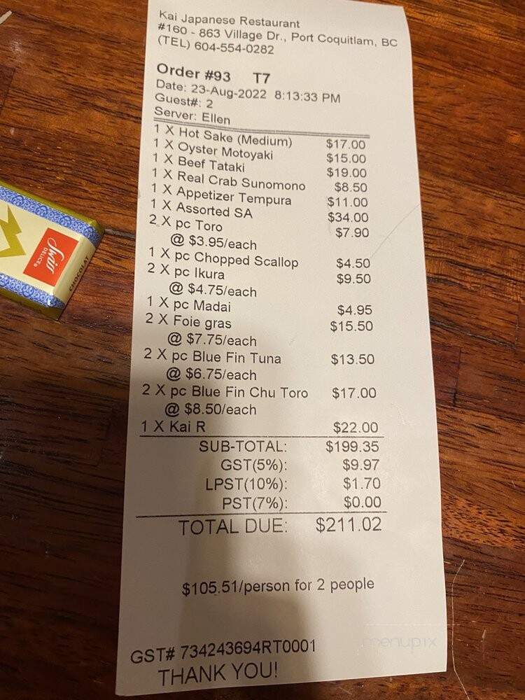 Kai Japanese Restaurant - Port Coquitlam, BC