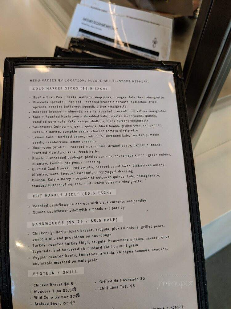 Tractor - Vancouver, BC menu_pic