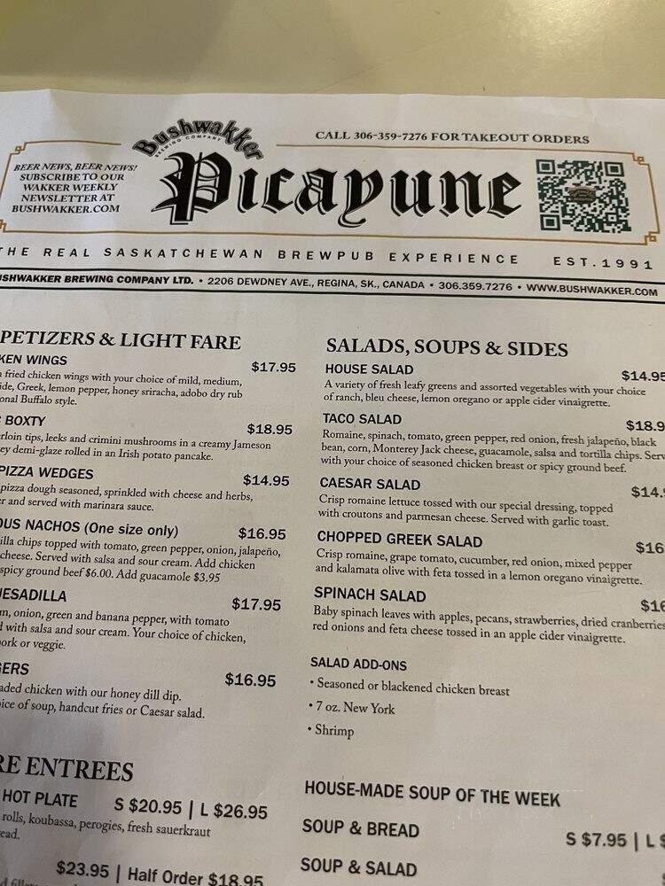 Parallel - Toronto, ON menu_pic