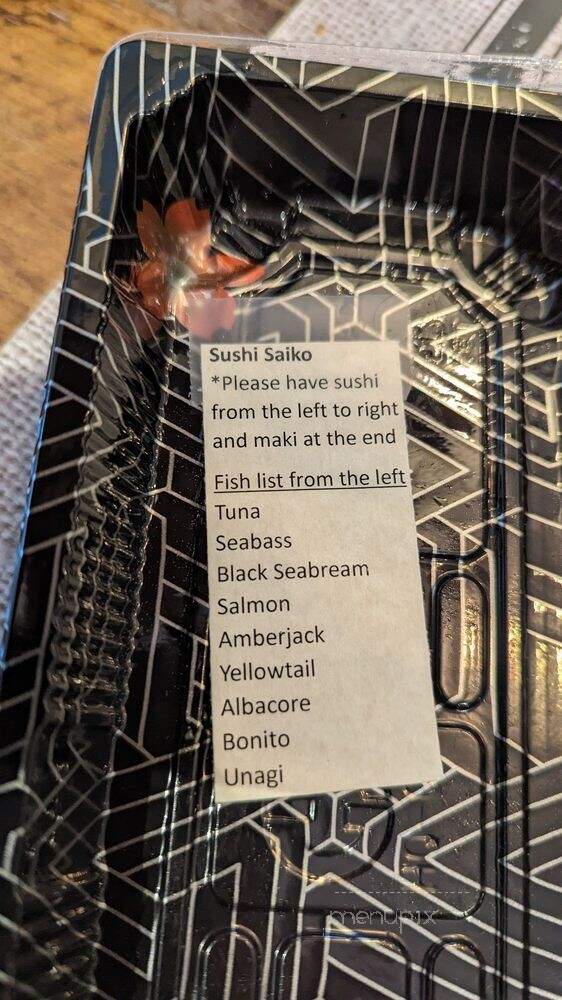 Shunoko - Toronto, ON menu_pic