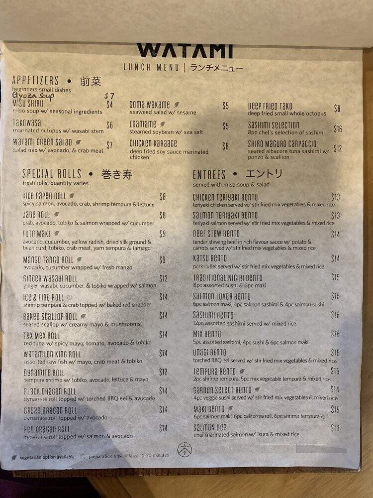 Watami Sushi & Sake Bar - Waterloo, ON
