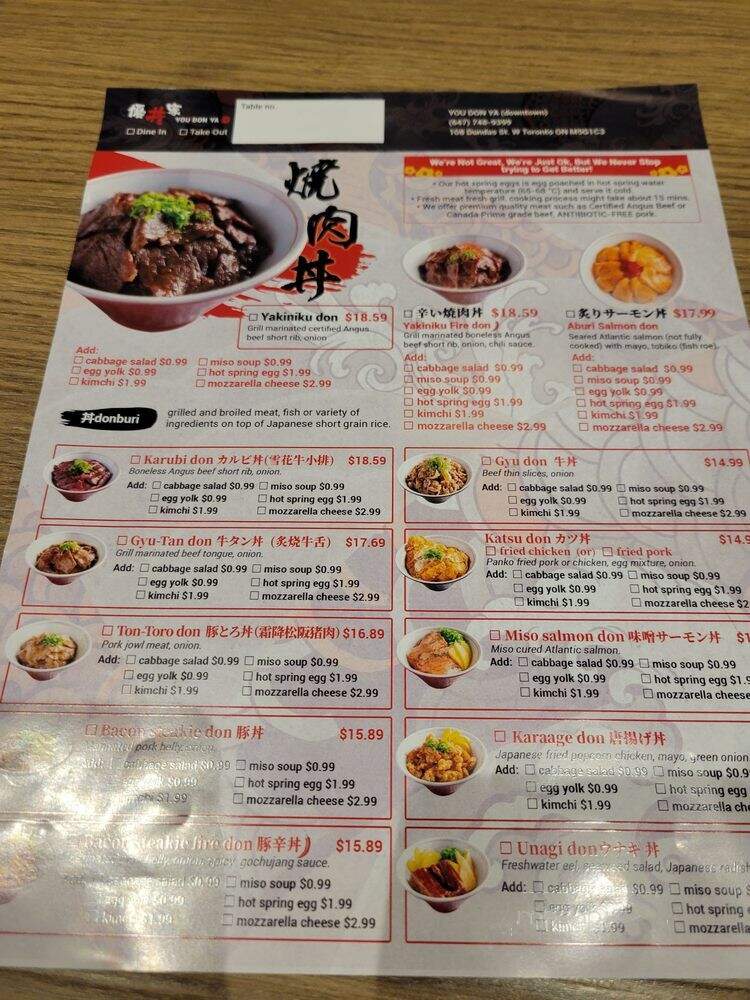 You Don Ya - Toronto, ON menu_pic