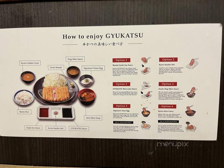 Gyukatsu Kyoto Katsugyu - Toronto, ON menu_pic