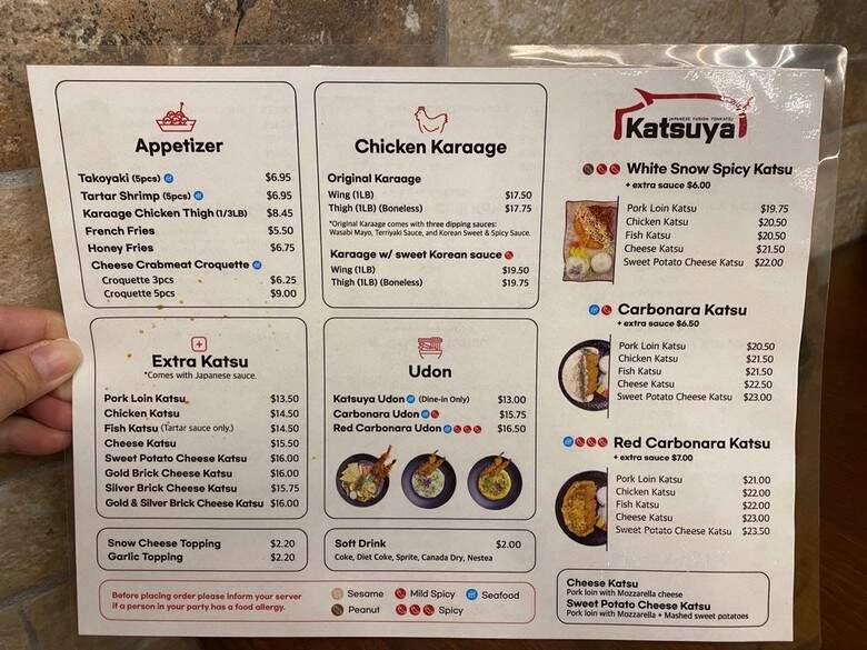 Katsuya - Coquitlam, BC menu_pic