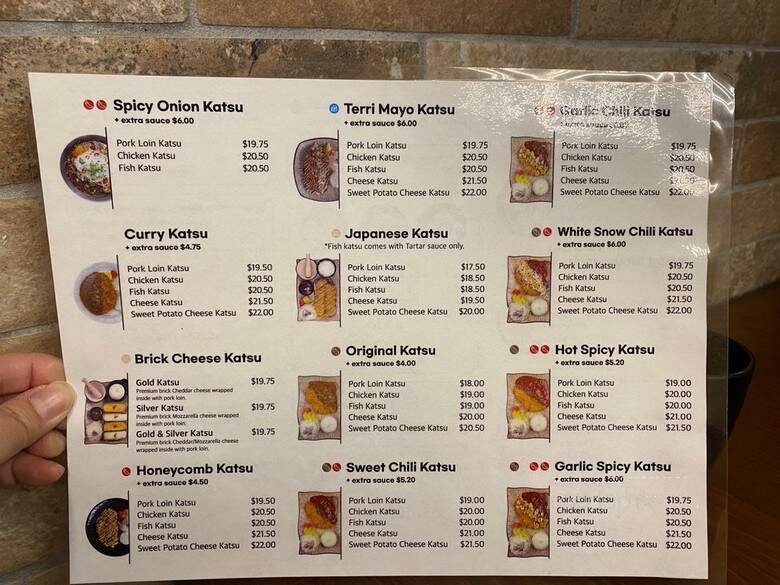 Katsuya - Coquitlam, BC menu_pic