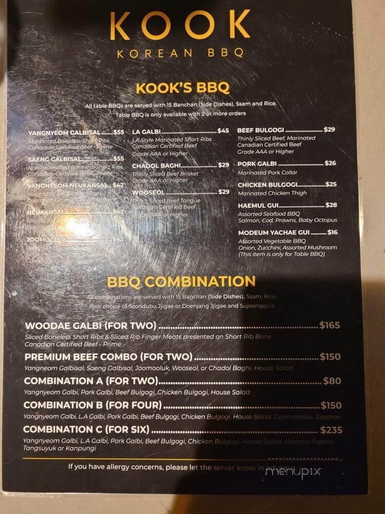 Kook Korean BBQ - Vancouver, BC