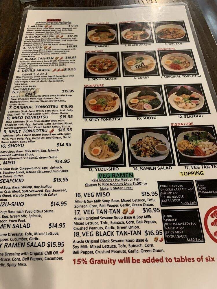 Ramen Arashi - Banff, AB menu_pic