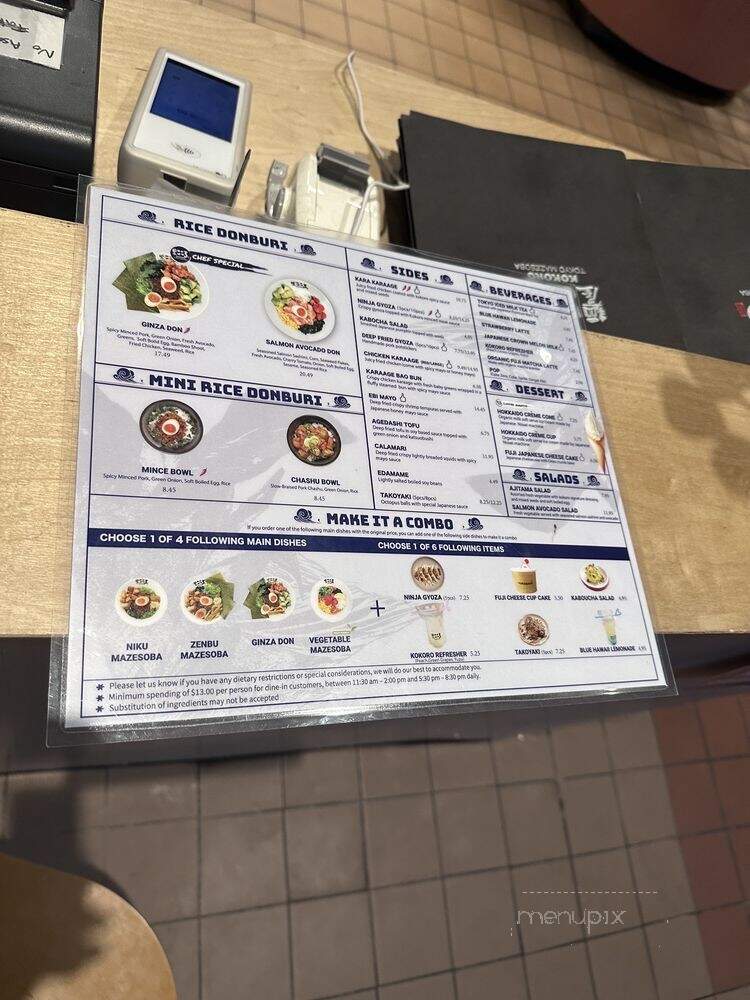 Kokoro Tokyo Mazesoba - Vancouver, BC menu_pic