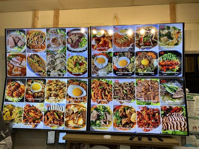K Food Galleria - Los Angeles, CA menu_pic