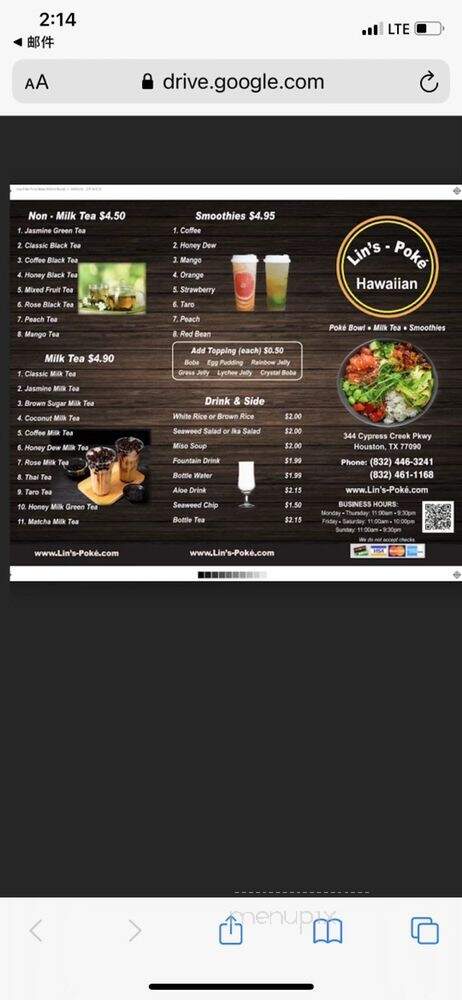 Lin's Poke - Houston, TX menu_pic