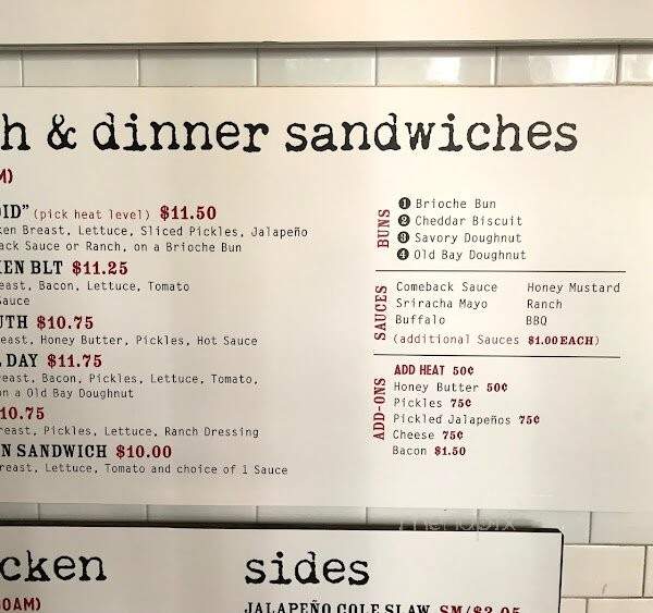 Astro Doughnuts & Fried Chicken - Washington, DC menu_pic