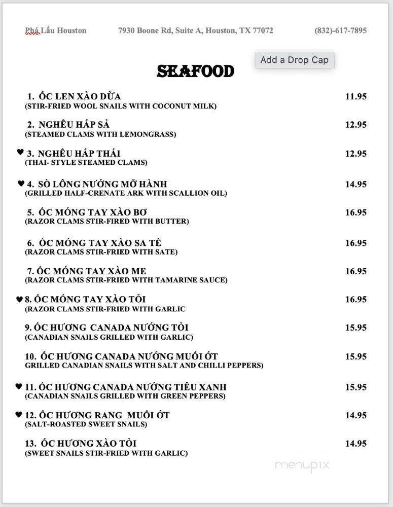 Pha Lau Houston - Houston, TX menu_pic