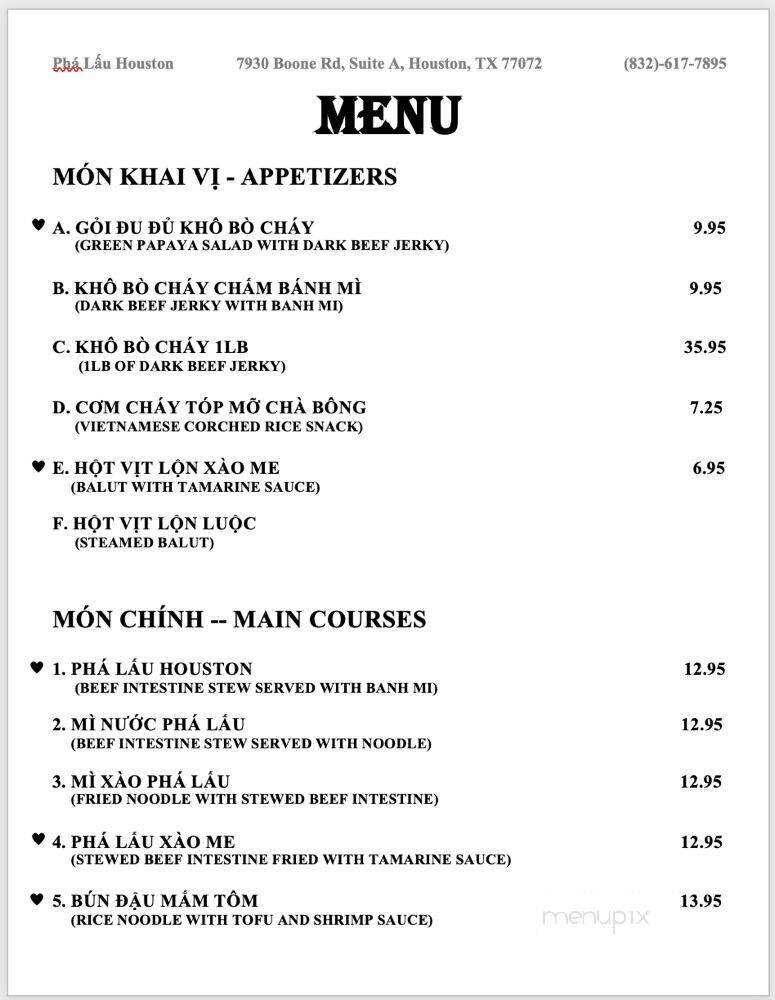 Pha Lau Houston - Houston, TX menu_pic