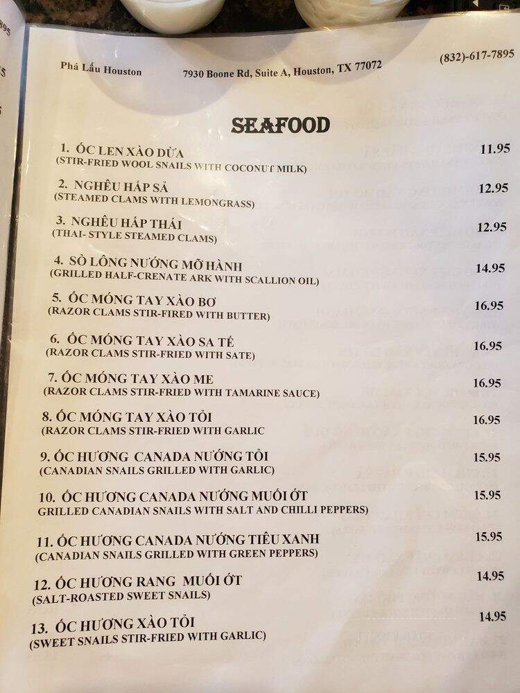 Pha Lau Houston - Houston, TX menu_pic