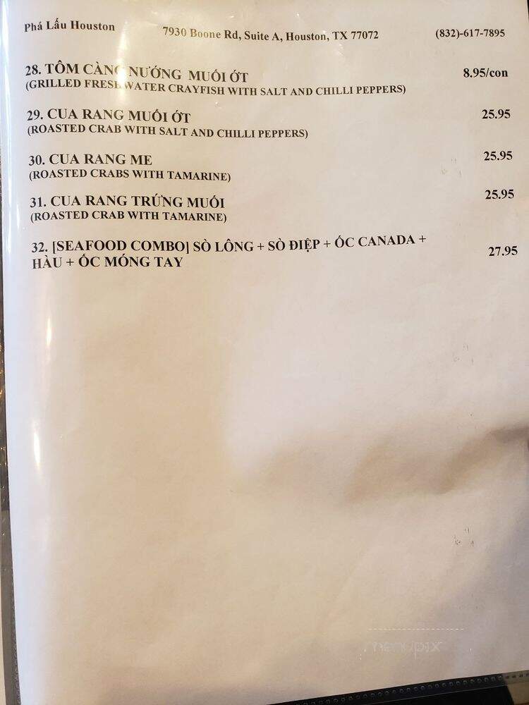 Pha Lau Houston - Houston, TX menu_pic