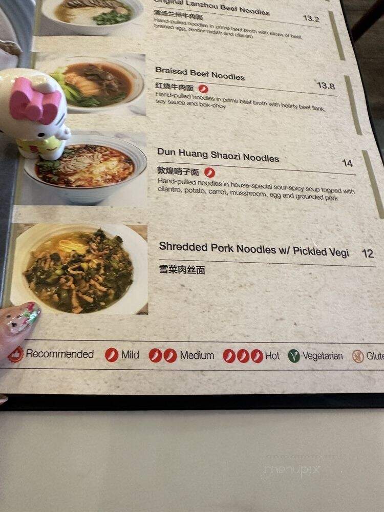 Dun Huang - Irvine, CA menu_pic