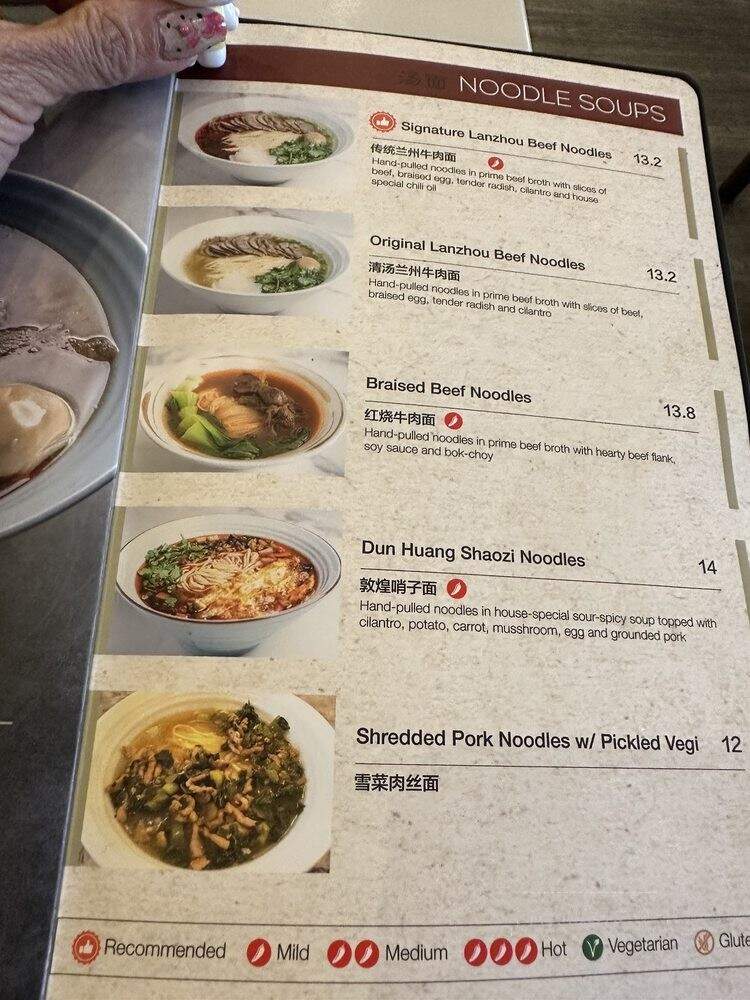 Dun Huang - Irvine, CA menu_pic