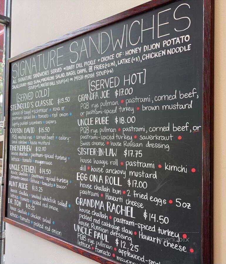 Steingold's of Chicago - Chicago, IL menu_pic
