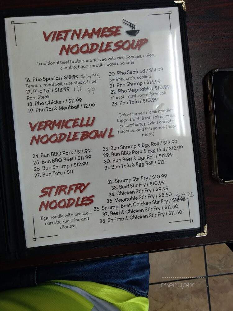 Pho Real - Clarksville, TN menu_pic