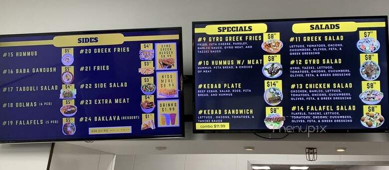 Stop-N-Go Gyros - Carrollton, TX menu_pic